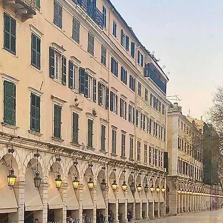 Ninos Luxury Апартаменты *